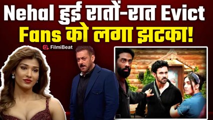 Bigg Boss 19: Pranit More की जगह Nehal Chudasama Out! बदला बिग बॉस का गेम