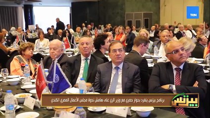 الدكتور هاني سويلم: الدولة المصرية لديها طموحات في التوسع الزراعي والمدن مازال كبيرًا