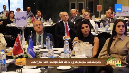 النائب عبد الحميد الدمرداش: مشروعات الدولة ومنها الدلتا الجديدة ستساهم في الإنتاج الزراعي