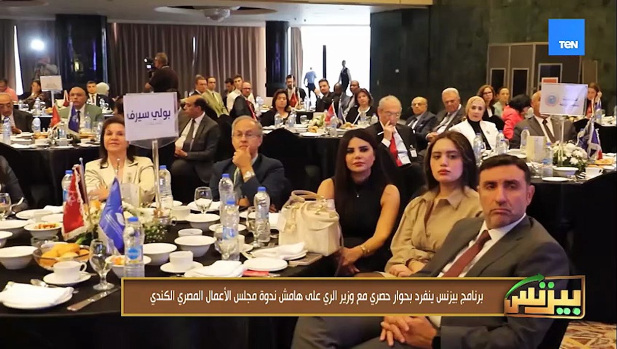المهندس عبد السلام الجبلي: ضرورة الشراكة بين الدولة والقطاع الخاص لمواجهة ازمة المياة
