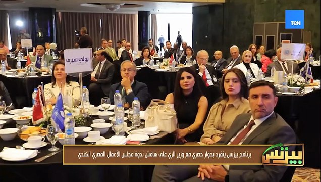 المهندس عبد السلام الجبلي: ضرورة الشراكة بين الدولة والقطاع الخاص لمواجهة ازمة المياة