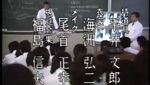 白い巨塔1979年田宮二郎版第06話