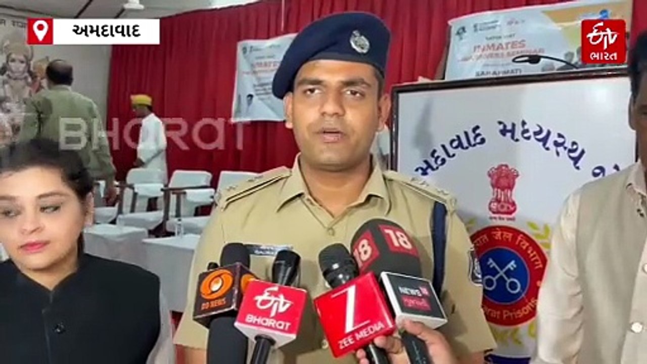 જેલમાં અનોખી પહેલ: અમદાવાદની સાબરમતી જેલના 4 હજ...