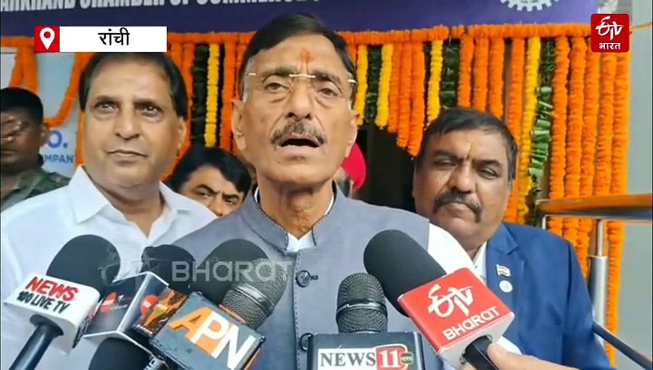 ईस्ट टेक 2025: कॉन्क्लेव के दूसरे मनाया जा रहा झारखंड डे