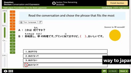 JFT importance  conversation part  1 - Made with Clipchamp
