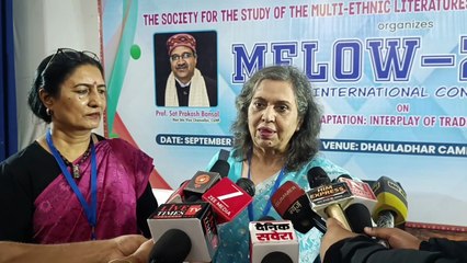 धर्मशाला में 3 दिवसीय मेलो अंतरराष्ट्रीय सम्मेलन शुरू, 12 देशों के 200 डेलीगेट पहुंचे, 150 शोध पत्र होंगे प्रस्तुत