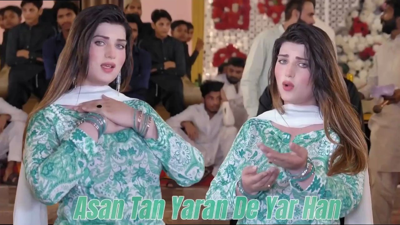 Asan Tan Yaran De Yar Han , Urwa Khan,Latest Dance,Best Performance 2025,S Studio