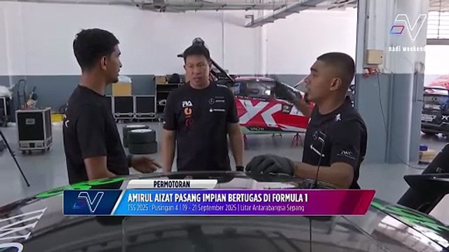 Amirul Aizat pasang impian bertugas di Formula 1