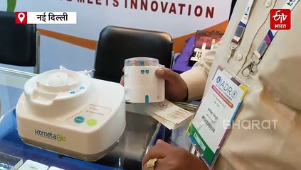 अब टूटे या उखड़े हुए दांत को फेंकने की जरूरत नहीं, नई तकनीक से इलाज में आ रहा काम