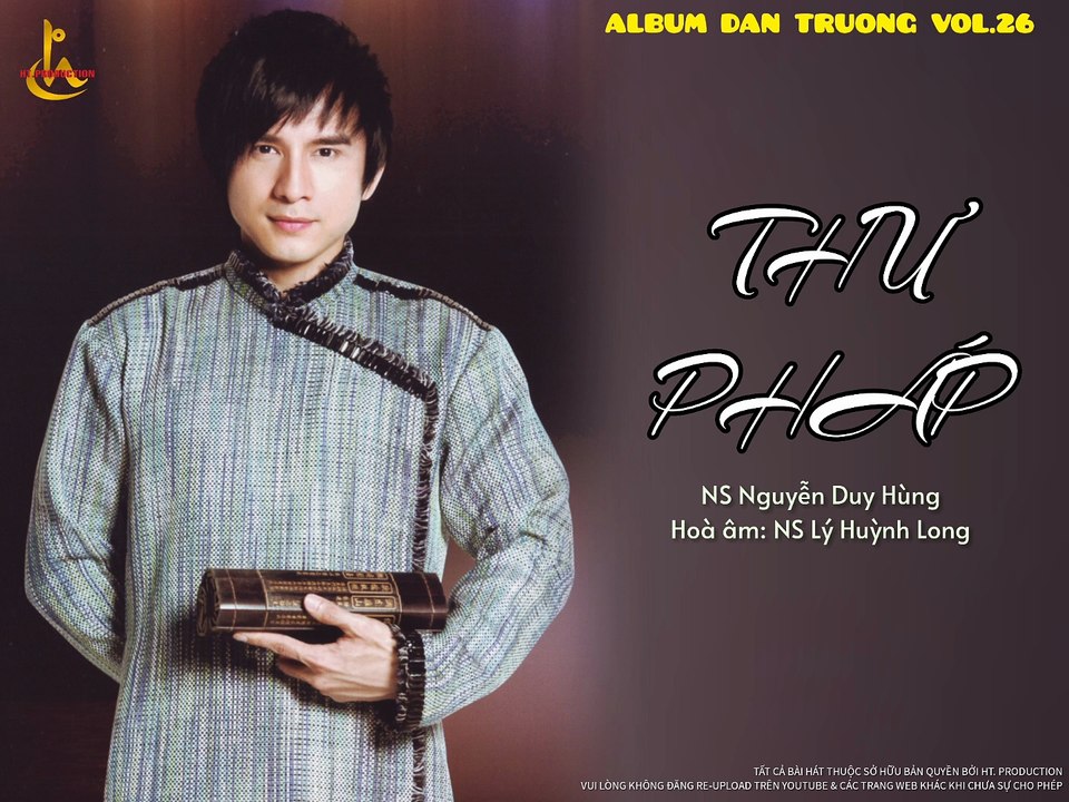 Album CD Đan Trường Vol.26 - Thư Pháp (2012)