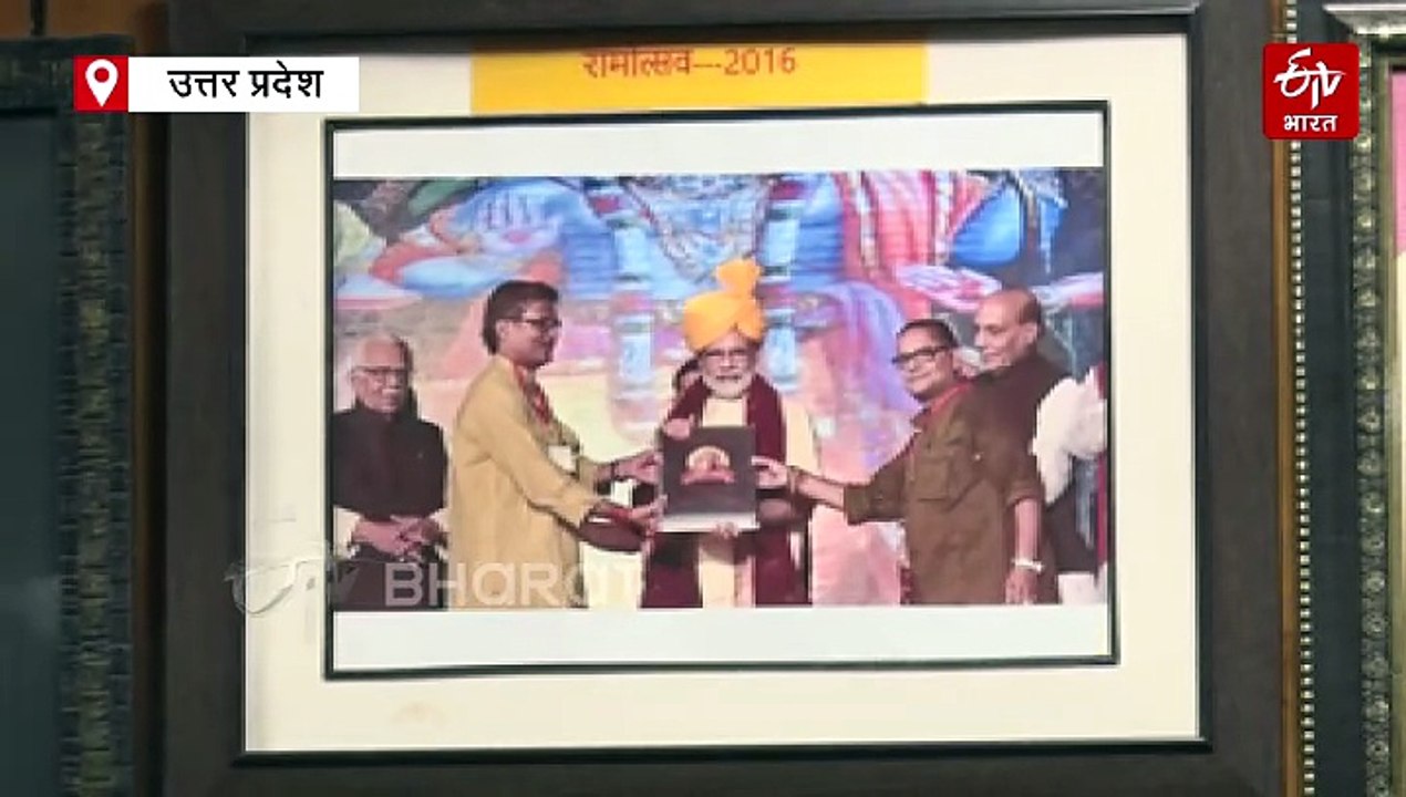 500 साल पहले यहां से शुरू हुई थी रामलीला; तुलसीदास ने की थी शुरुआत, गंगा-जमुनी तहजीब की अनूठी मिसाल