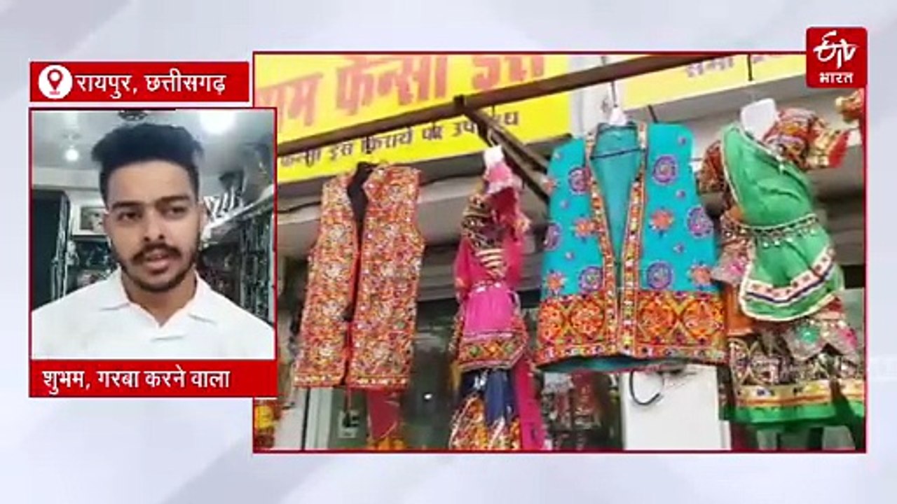 Garba Dandiya outfit नवरात्र में गरबा डांडिया ड्रेस की डिमांड, डिजिटल पैटर्न घाघरा पापुलर