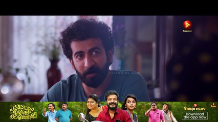 Malayalam hot romantic sences