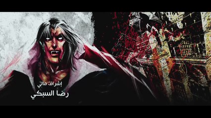 HD فيلم (  الحرب العالمية الثالثة  ) - شيكو - مشاهدة افلام عربي جديدة جودة