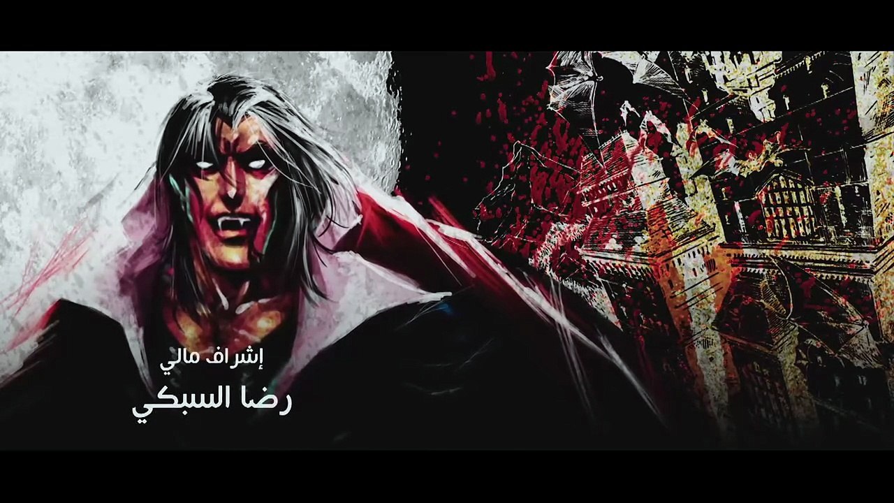 HD فيلم (  الحرب العالمية الثالثة  ) - شيكو - م...