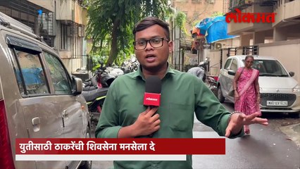 युती होण्या आधी संदीप देशपांडेंचे मोठं विधान काय?