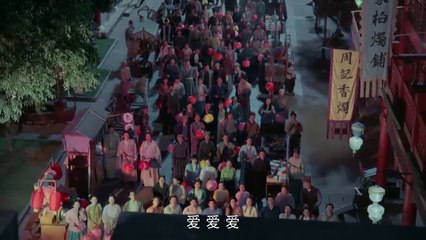 Tập 28 - Dạ Thiên Tử (Thuyết minh)_DV Châu Vũ Đồng, Tống Tổ Nhi, Từ Hải Kiều