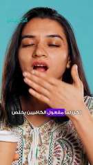 القهوة… ليه ساعات تفوّقك وساعات تكسّلك؟