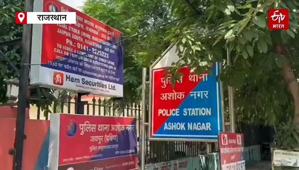 चतुर्थ श्रेणी भर्ती परीक्षा में पकड़ा गया 'मुन्ना भाई', अंडरवियर में छुपाकर लाया था स्मार्टवॉच