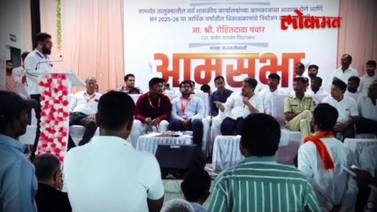 रोहित पवार हे काय बोलून गेले? वारसा काकांचा की आजोबांचा?