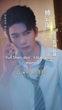 the code of blood - Shortfilms