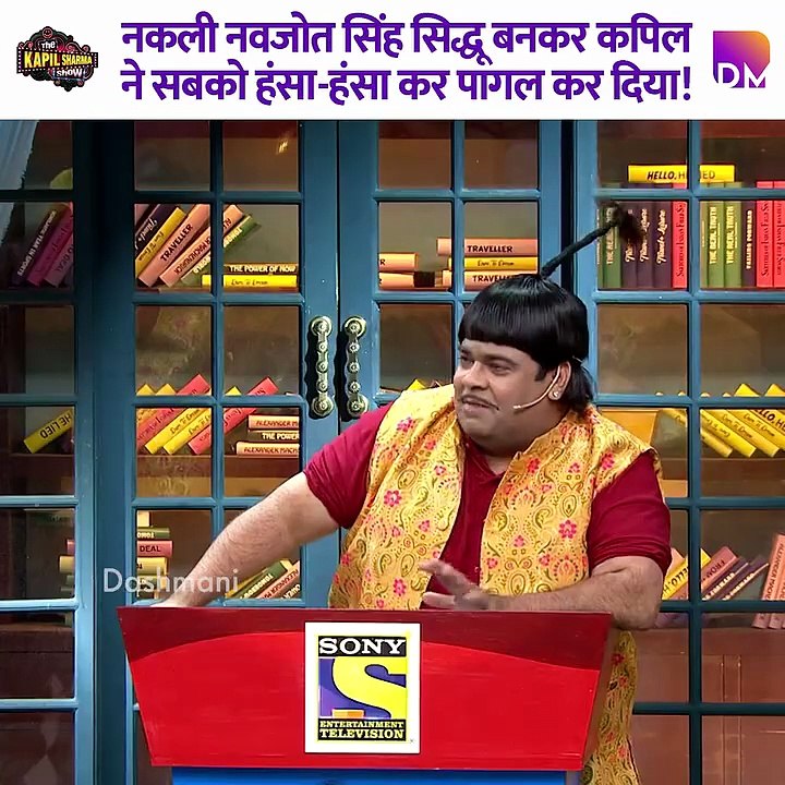 Acting as a fake Navjot Singh Sidhu, Kapil drove everyone crazy with laughter!