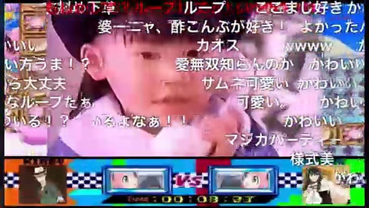 [コメント付き]  アーニャのグルメレース