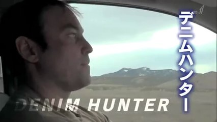 青い黄金を追え！荒野のリーバイス：ヴィンテージデニムを探し出せ🧵