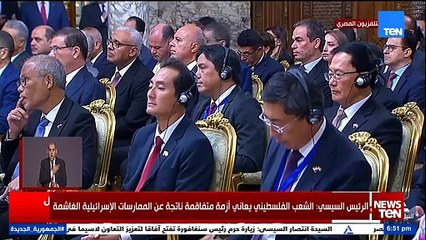 الرئيس السيسي: توافق كبير مع رئيس سنغافورة على رؤيتنا لوضع حد لما يحدث في غزة