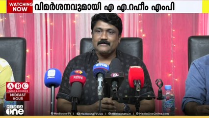 'കോൺ​ഗ്രസ് ക്രൈം സിൻഡിക്കേറ്റിന്റെ പിടിയിൽ, പ്രതിപക്ഷ നേതാവ് പോലും ഈ സംഘത്തിന്റെ പിടിയിലാണ്'