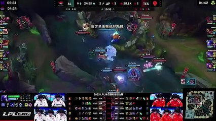 TES vs AL Highlights Game 1   LPL 2025 Split 3 Playoffs   Top Esports vs Anyone's Legend