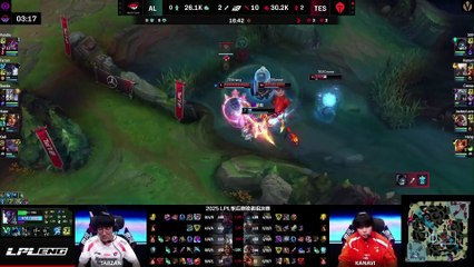 TES vs AL Highlights Game 2   LPL 2025 Split 3 Playoffs   Top Esports vs Anyone's Legend