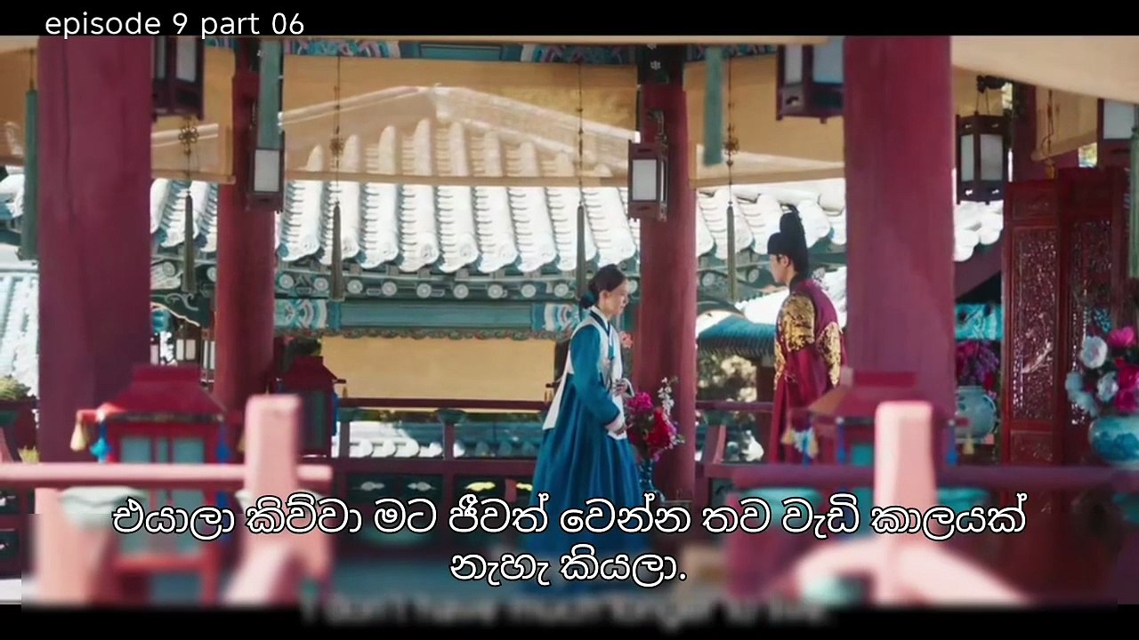 කාල_තරනය_9-6_HD 720p_MEDIUM_FR25