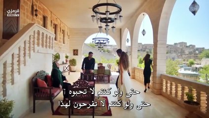 مسلسل المدينة البعيدة الحلقة 29 مترجمة