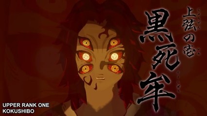 Watch Demon Slayer Infinity Castle Part 2 Full Movie in English 🎬