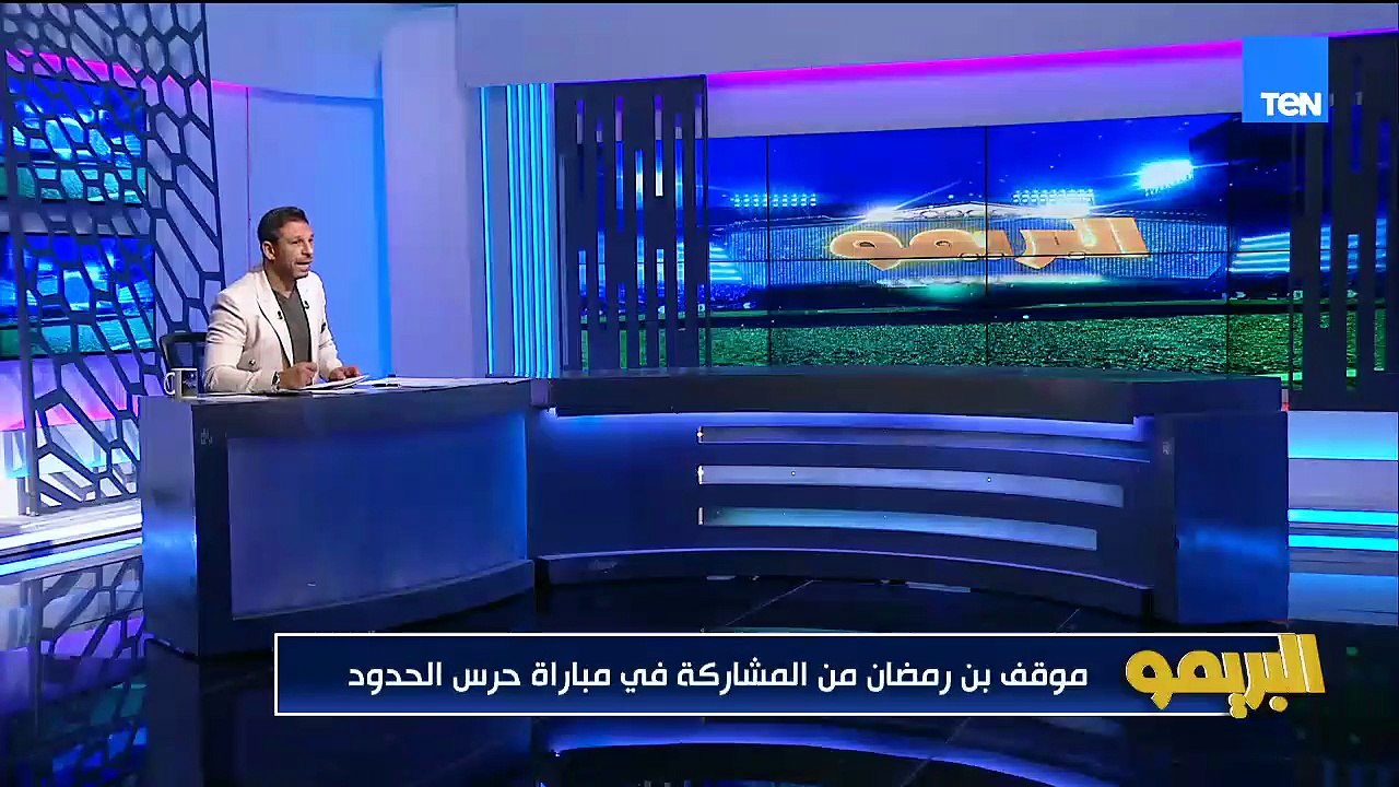 وليد صلاح الدين يحقق في وقعة أفشة في مباراة سيراميكا وتحديد المدير الفني للاهلي خلال أسبوعين