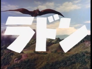 Rodan - Japanese Theatrical Trailer