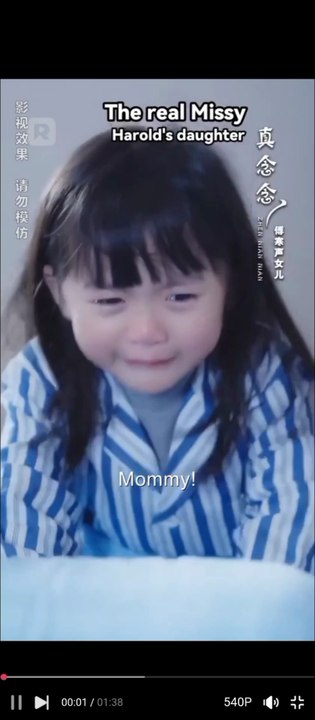 Mom, Love Me Again (English Dubbed) Ep 1 - 11
