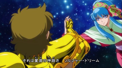 Saint Seiya Soul of Gold 02 latino
