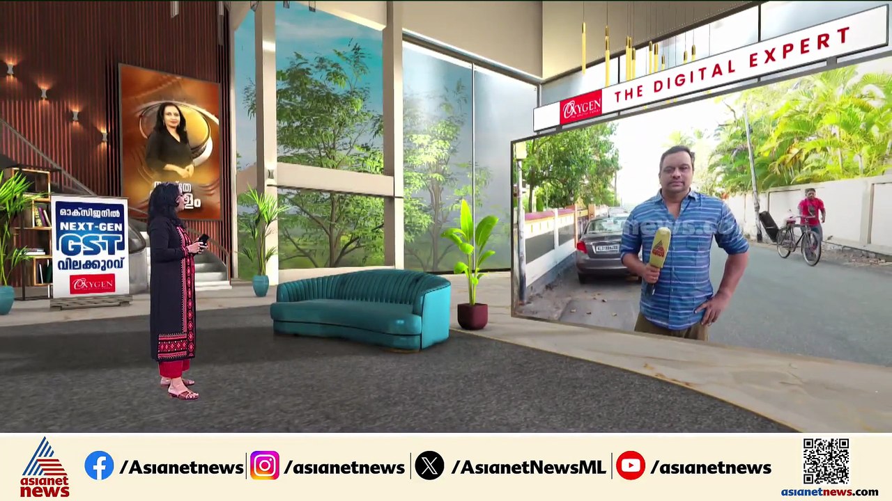 ആഗോള അയ്യപ്പ സംഗമത്തിൽ പങ്കാളിത്തം കുറഞ്ഞത് വിവാദങ്ങൾ കാരണമെന്ന് വിലയിരുത്തൽ