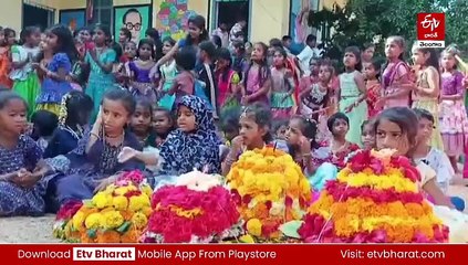 పూల పండుగ వచ్చేసింది : 9 రోజుల పాటు వేడుకలను హోరెత్తించనున్న సర్కార్