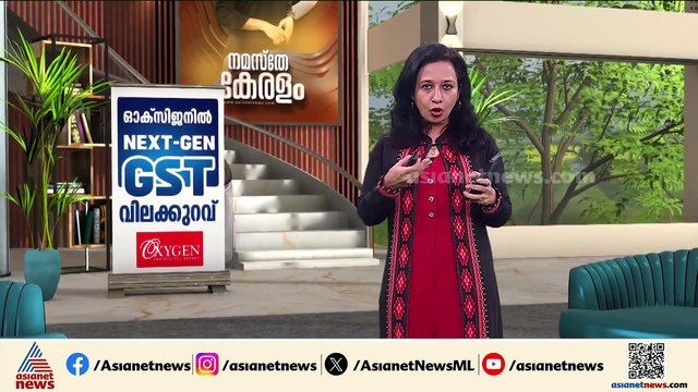 കെ.ജെ.ഷൈനിനെതിരായ അധിക്ഷേപ പരാമർശം; അന്വേഷണം വേഗത്തിൽ