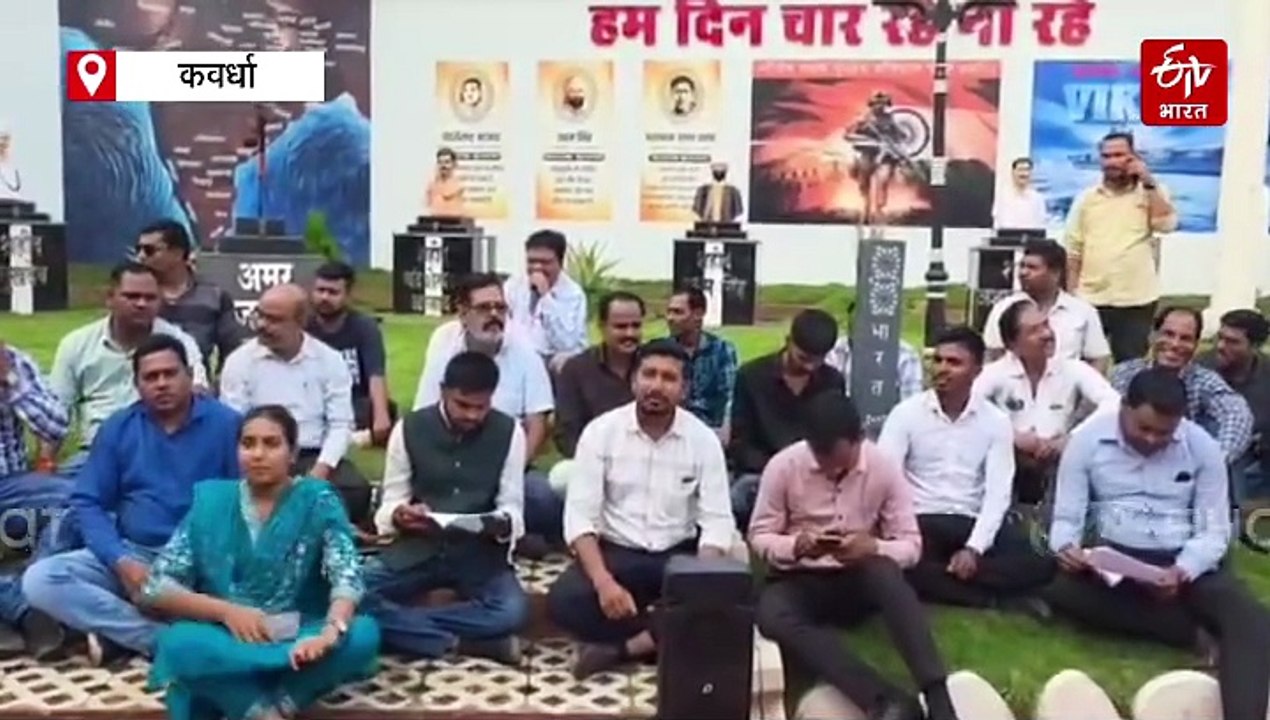 जर्नलिस्ट पर हमला, कवर्धा में पत्रकारों ने खोला पुलिस के खिलाफ मोर्चा