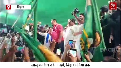 तेजस्वी का अमित शाह पर हमला, बोले- धमकी से नहीं डरेंगे, बनेगी महागठबंधन सरकार