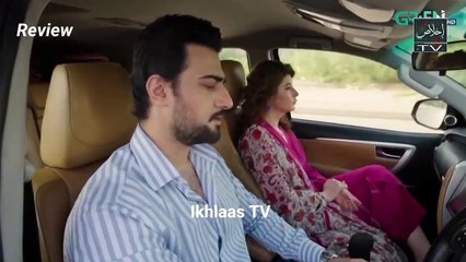 Raaz-e-Dil Episode 68 Teaser & Promo Review ｜ 20th September 2025 ｜ Ikhlaas TV