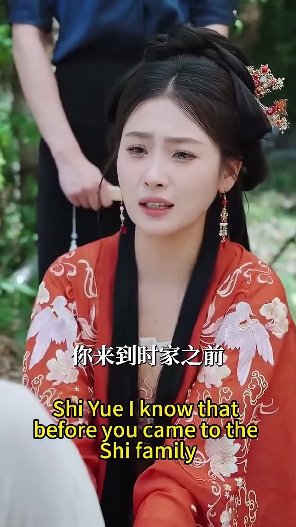 Embraced by Love Engsub