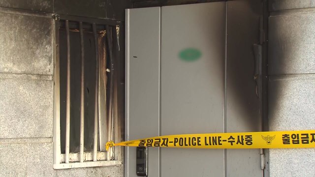 남양주 빌라 화재...40대 엄마 사망·8세 아들 중태 / YTN