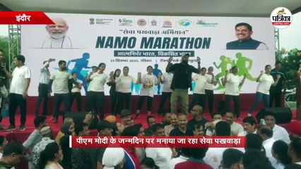 पीएम मोदी के जन्मदिन पर मनाया जा रहा सेवा पखवाड़ा