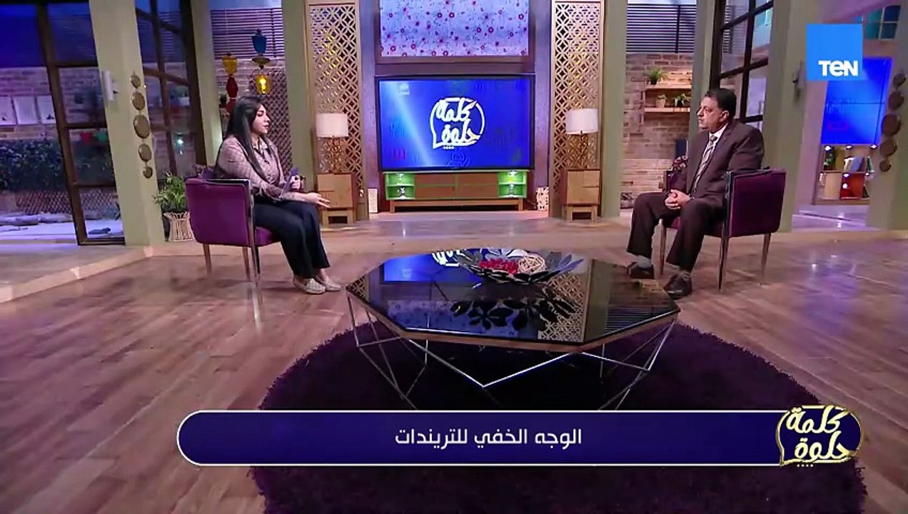 هل في محتوى بيتاجر بالبنات الصغيرين قدام الكاميرا مقابل الفلوس؟!