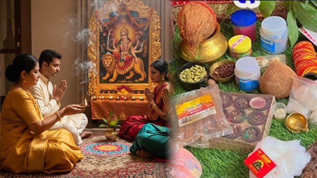 Shardiya Navratri Puja Vidhi 2025: शारदीय नवरात्रि पूजा विधि,पूजन सामग्री लिस्ट | Pujan Samagri List